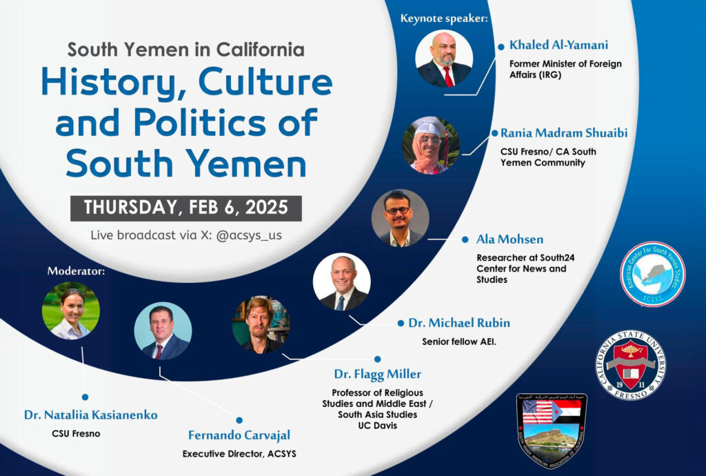 yemen discussion